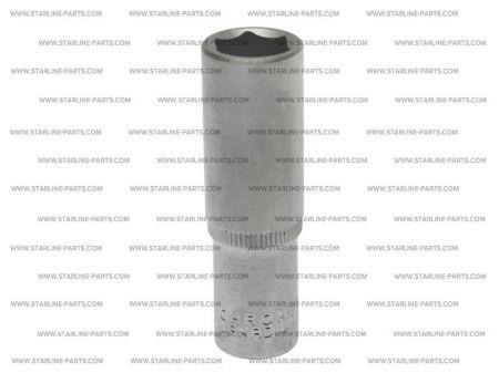 StarLine NR 21113M Head extended, 1/4" 13 mm NR21113M: Buy near me in Poland at 2407.PL - Good price!