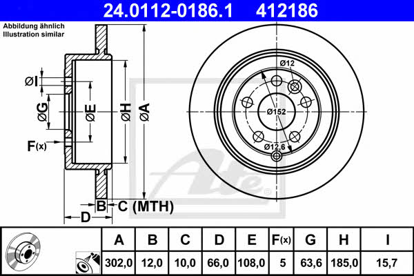 Ate Rear brake disc, non-ventilated – price 185 PLN