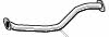 Walker 10651 Exhaust pipe 10651: Buy near me in Poland at 2407.PL - Good price!