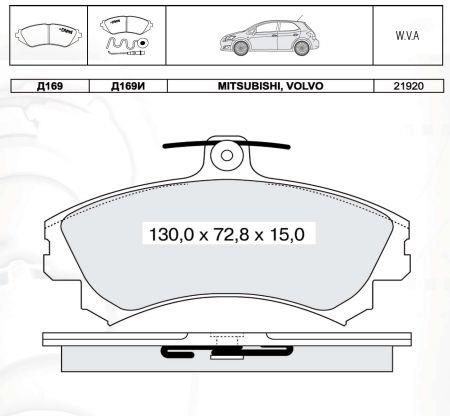 DAfmi D169EI Brake Pad Set, disc brake D169EI: Buy near me in Poland at 2407.PL - Good price!