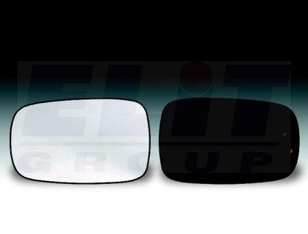 Alkar 6451228 Side mirror insert 6451228: Buy near me at 2407.PL in Poland at an Affordable price!