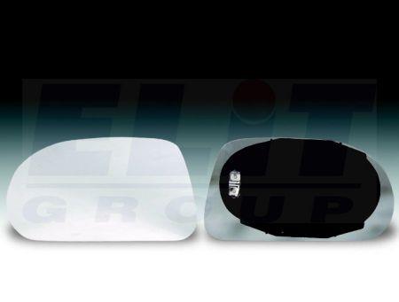 Alkar 6425499 Left side mirror insert 6425499: Buy near me at 2407.PL in Poland at an Affordable price!