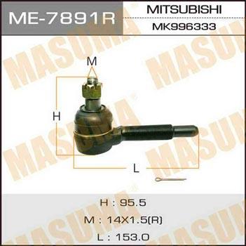 Masuma ME-7891R Tie rod end right ME7891R: Buy near me in Poland at 2407.PL - Good price!