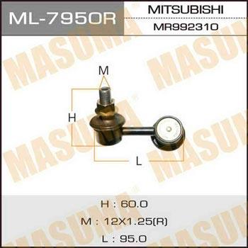 Masuma ML-7950R Stange/strebe, stabilisator ML7950R: Kaufen Sie zu einem guten Preis in Polen bei 2407.PL!