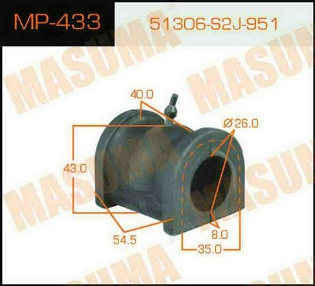 Masuma MP-433 Втулка стабилизатора переднего MP433: Отличная цена - Купить в Польше на 2407.PL!