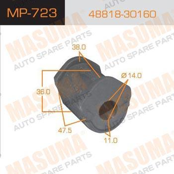 Masuma MP-723 Rear stabilizer bush MP723: Buy near me at 2407.PL in Poland at an Affordable price!