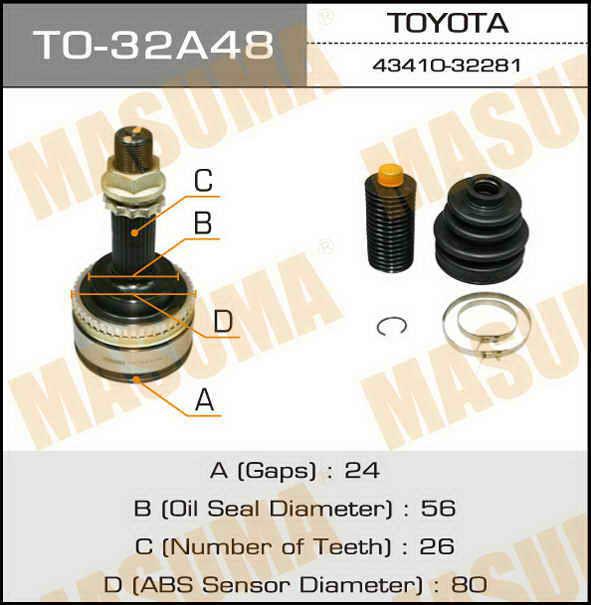 Masuma TO-32A48 CV joint TO32A48: Buy near me in Poland at 2407.PL - Good price!