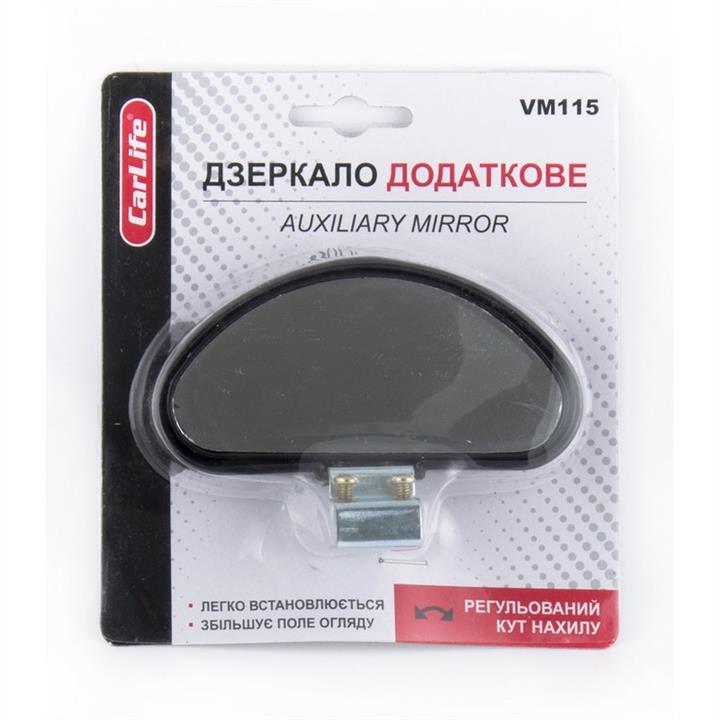 CarLife VM115 Зеркало рампы VM115: Отличная цена - Купить в Польше на 2407.PL!