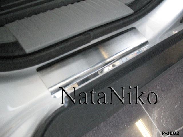 NataNiko P-JE02 Grand cherokee iii 2004- listwy naporogi (stal). 4szt PJE02: Dobra cena w Polsce na 2407.PL - Kup Teraz!