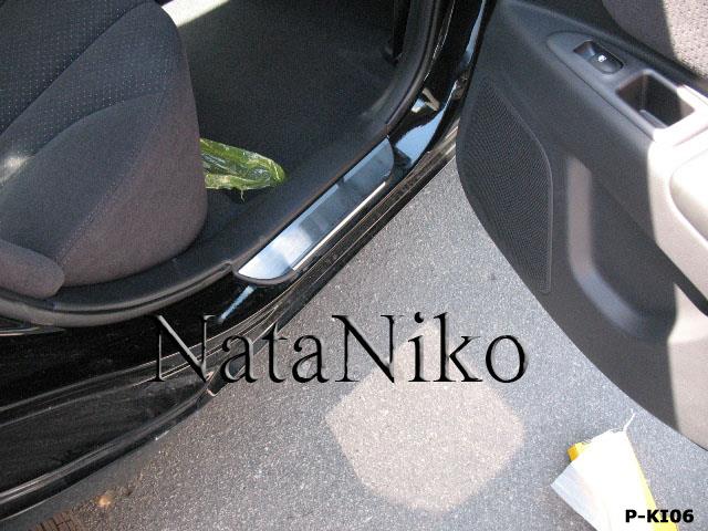 NataNiko P-KI06 Auto part PKI06: Buy near me in Poland at 2407.PL - Good price!