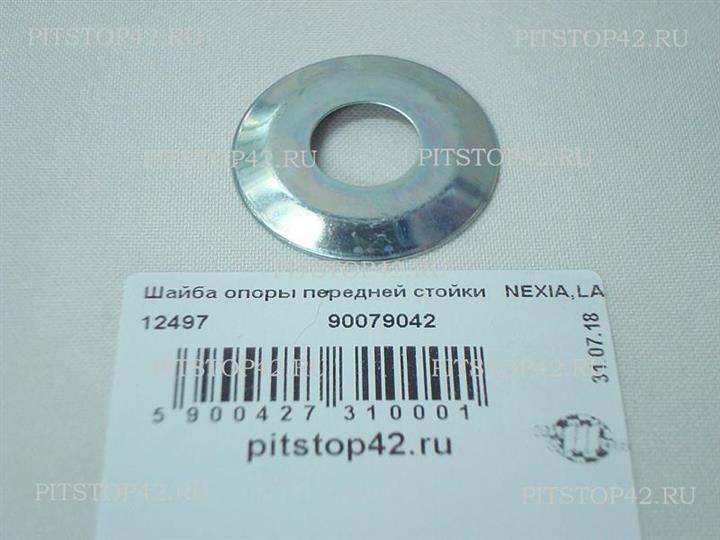 General Motors 90079042 Shock Absorber Support Gasket 90079042: Buy near me at 2407.PL in Poland at an Affordable price!