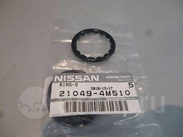 Nissan 21049-4M510 Прокладка 210494M510: Отличная цена - Купить в Польше на 2407.PL!