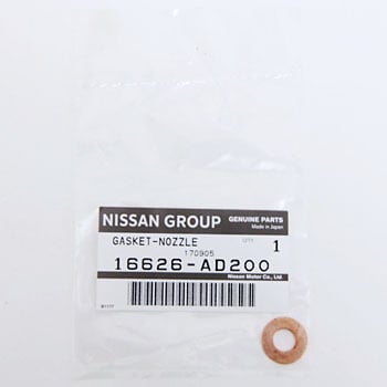 Nissan 16626-AD200 O-RING,FUEL 16626AD200: Buy near me in Poland at 2407.PL - Good price!