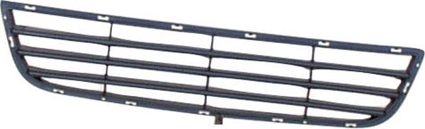 FPS FP 2201 990 Front bumper grill FP2201990: Buy near me in Poland at 2407.PL - Good price!