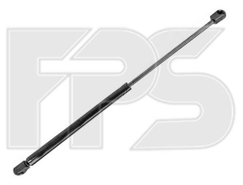 FPS FP 2533 535 Gas Spring, boot-/cargo area FP2533535: Buy near me in Poland at 2407.PL - Good price!