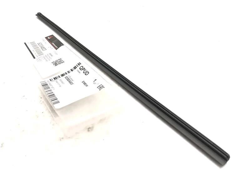Mitsubishi 8250A603 Wiper Blade Rubber 8250A603: Buy near me in Poland at 2407.PL - Good price!