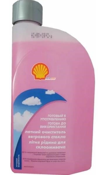 Shell AS35E Summer windshield washer fluid, 1l AS35E: Buy near me in Poland at 2407.PL - Good price!