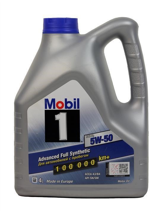 Mobil 143639 Engine oil Mobil 1 Full Synthetic X1 5W-50, 4L 143639: Buy near me at 2407.PL in Poland at an Affordable price!