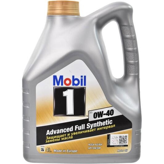 Mobil 155098 Engine oil Mobil 1 Full Synthetic 0W-40, 4L 155098: Buy near me in Poland at 2407.PL - Good price!