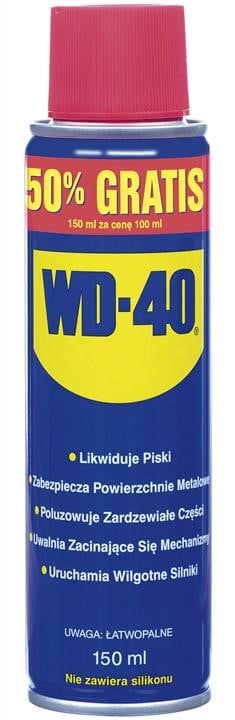 WD-40 48035 Universal grease WD-40, spray, 150 ml 48035: Buy near me in Poland at 2407.PL - Good price!