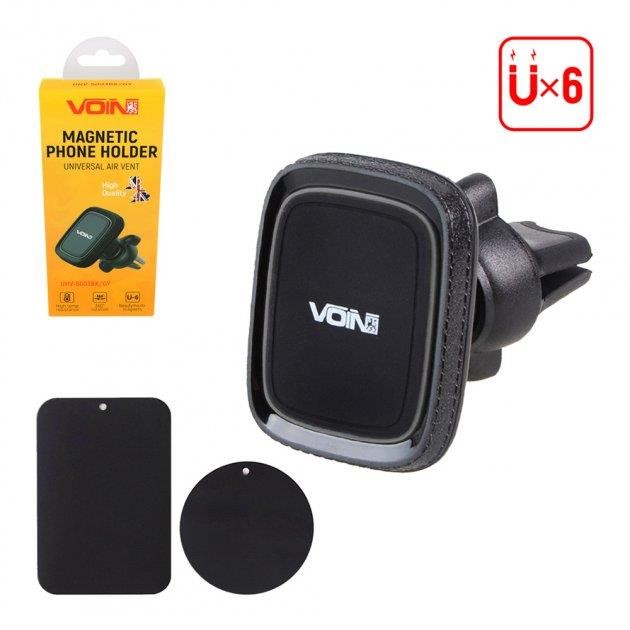 Vitol UHV-5007BK/GY Magnetic phone holder on the deflector UHV5007BKGY: Buy near me in Poland at 2407.PL - Good price!