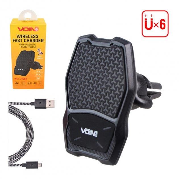 Vitol WCV-7008D Magnetic deflector phone holder with wireless charging WCV7008D: Buy near me in Poland at 2407.PL - Good price!