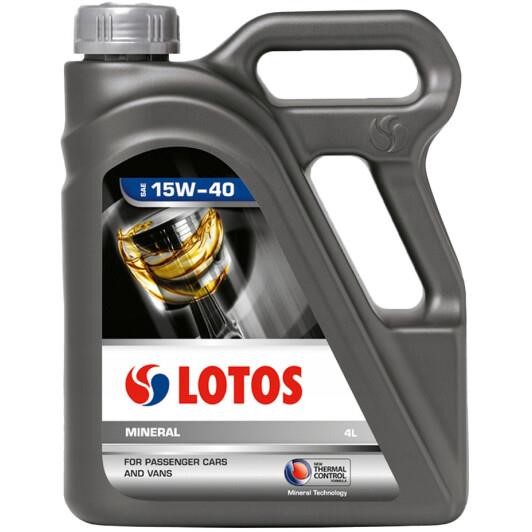 Lotos WF-K405J90-0H0 Engine oil Lotos Mineral 15W-40, 4L WFK405J900H0: Buy near me in Poland at 2407.PL - Good price!