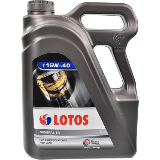 Lotos WF-K503040-0N0 Моторное масло Lotos Mineral 15W-40, 5л WFK5030400N0: Отличная цена - Купить в Польше на 2407.PL!