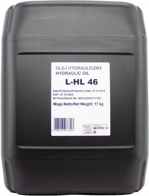Lotos WH-2L00770-000 Hydraulic oil Lotos HL-46, 20l WH2L00770000: Buy near me in Poland at 2407.PL - Good price!