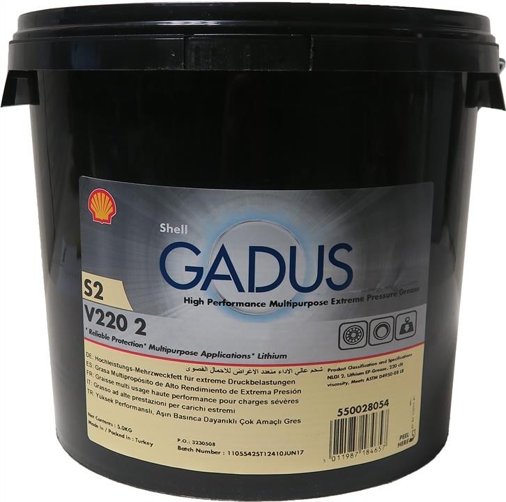 Shell 550028054 Multipurpose grease SHELL GADUS S2 V220 2, 5kg 550028054: Buy near me at 2407.PL in Poland at an Affordable price!