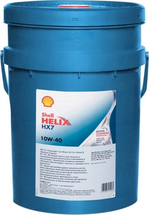 Shell HELIX DIESEL HX7 10W-40 20L Engine oil Shell Helix HX7 Diesel 10W-40, 20L HELIXDIESELHX710W4020L: Buy near me in Poland at 2407.PL - Good price!