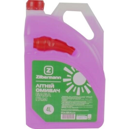 Zilbermann 99-004 Summer windshield washer fluid, Bubble Gum, 4l 99004: Buy near me in Poland at 2407.PL - Good price!