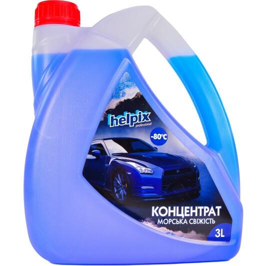 Helpix 4823075801299 Winter windshield washer fluid, concentrate, -80°C, Sea freshness, 3l 4823075801299: Buy near me in Poland at 2407.PL - Good price!