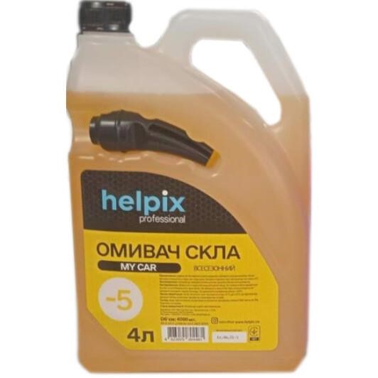 Helpix 4823075804481 All-season windshield washer fluid, -5°C, My car, 4l 4823075804481: Buy near me in Poland at 2407.PL - Good price!