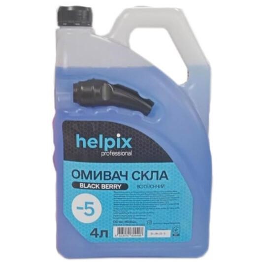 Helpix 4823075804498 All-season windshield washer fluid, -5°C, Blackberry, 4l 4823075804498: Buy near me in Poland at 2407.PL - Good price!