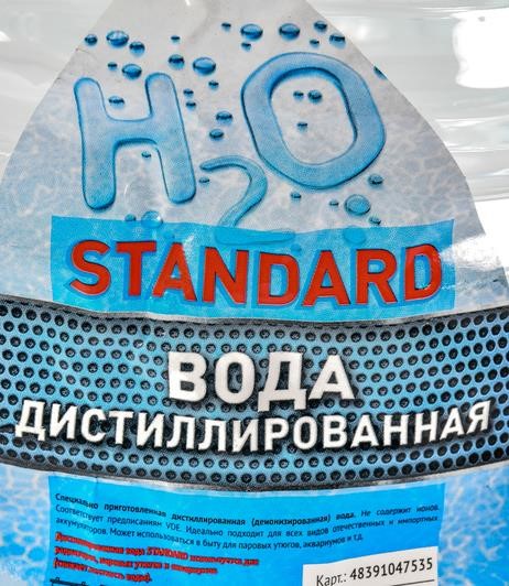 Destilliertes Wasser Standard, 10 l DK 48391047535
