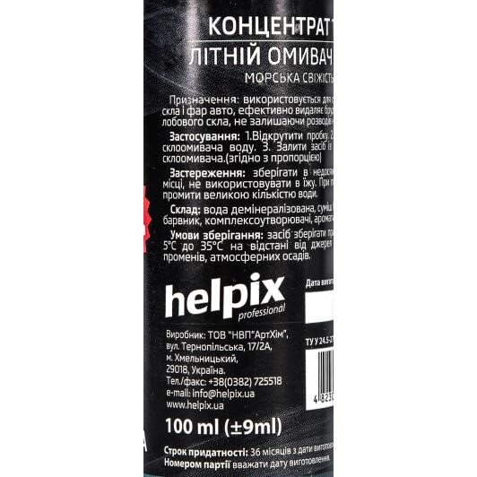 Buy Helpix 4823075802852 at a low price in Poland!