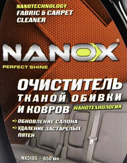 Płyn do czyszczenia tkanin i dywanów, 650 ml Nanox NX5195