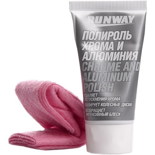Runway RW2546 Chrome and aluminum polish, 50 ml RW2546: Buy near me at 2407.PL in Poland at an Affordable price!