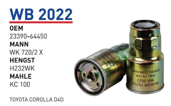 Wunder WB 2022 Fuel filter WB2022: Buy near me in Poland at 2407.PL - Good price!