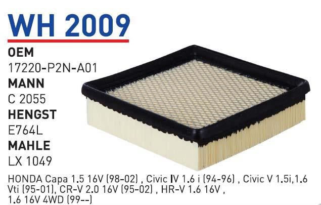Wunder WH 2009 Air filter WH2009: Buy near me in Poland at 2407.PL - Good price!