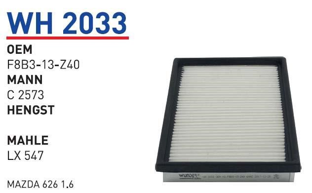 Wunder WH 2033 Air filter WH2033: Buy near me in Poland at 2407.PL - Good price!