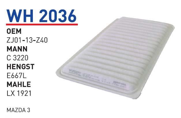 Wunder WH 2036 Air filter WH2036: Buy near me in Poland at 2407.PL - Good price!