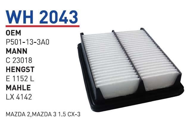 Wunder WH 2043 Air filter WH2043: Buy near me in Poland at 2407.PL - Good price!