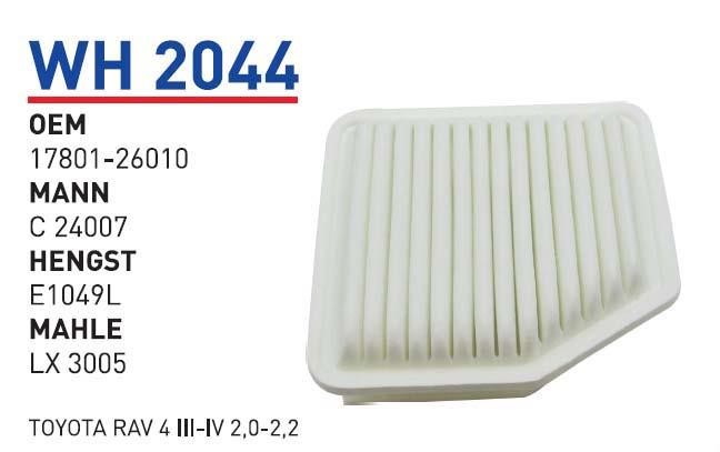 Wunder WH 2044 Filtr powietrza WH2044: Dobra cena w Polsce na 2407.PL - Kup Teraz!