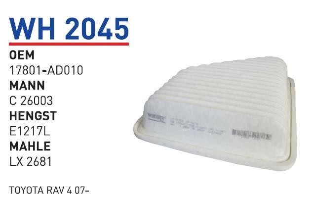 Wunder WH 2045 Air filter WH2045: Buy near me in Poland at 2407.PL - Good price!