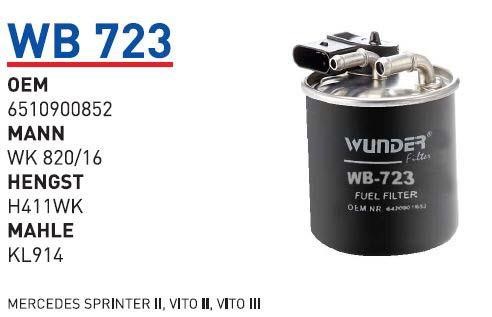 Wunder WB 723 Fuel filter WB723: Buy near me at 2407.PL in Poland at an Affordable price!