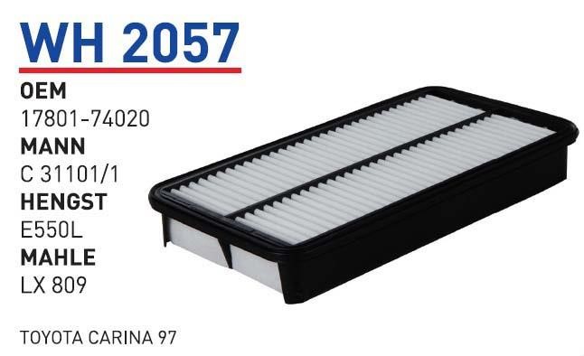 Wunder WH 2057 Air filter WH2057: Buy near me in Poland at 2407.PL - Good price!