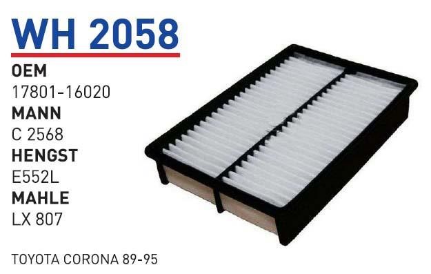 Wunder WH 2058 Air filter WH2058: Buy near me in Poland at 2407.PL - Good price!