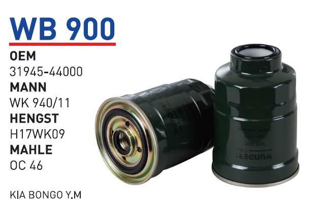 Wunder WB 900 Fuel filter WB900: Buy near me in Poland at 2407.PL - Good price!
